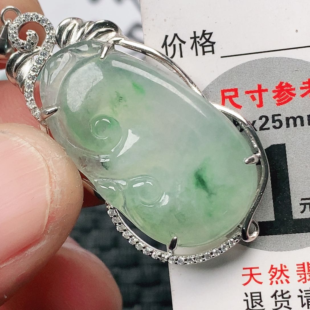 翡翠吊坠(不含链)未镶嵌