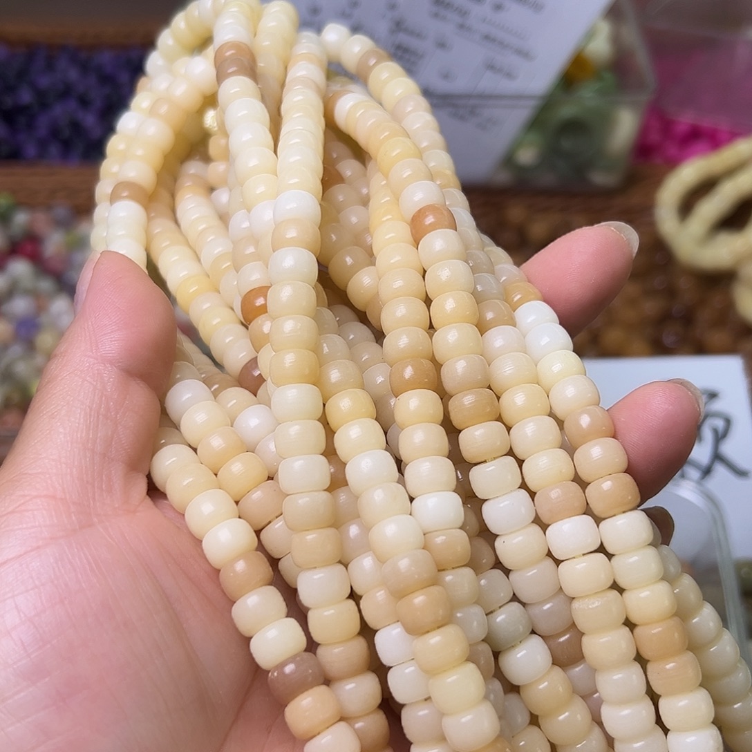菩提根/象牙果手串卡8小熊药片110颗