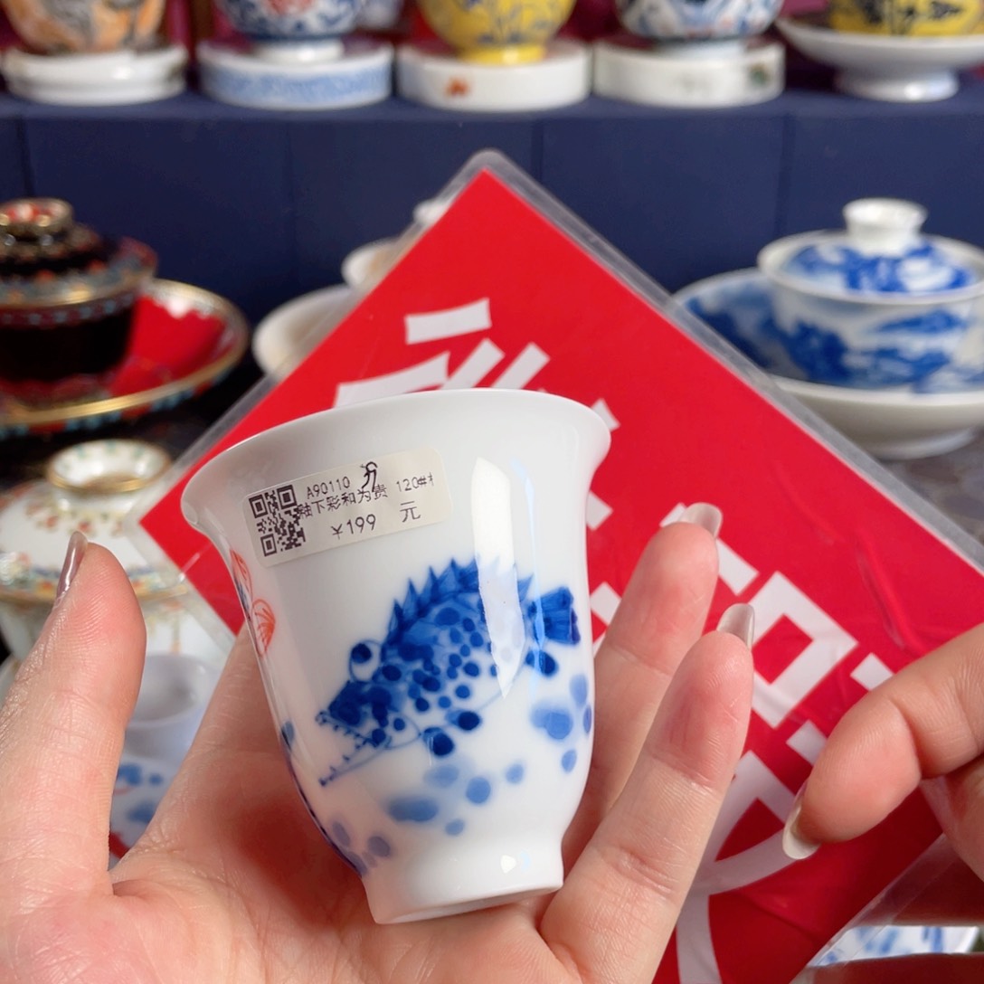 景德镇瓷器博物研究所所长