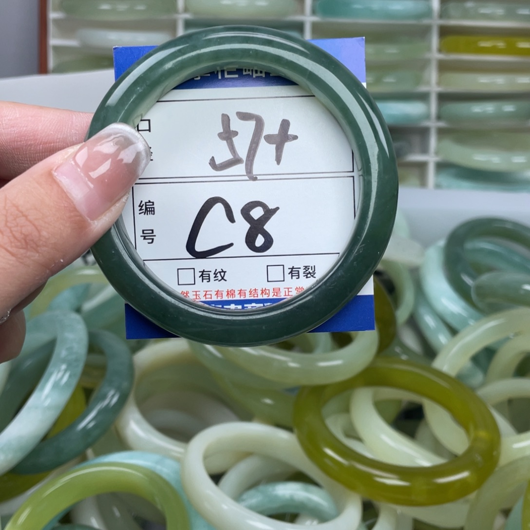 岫玉未镶嵌手镯手镯