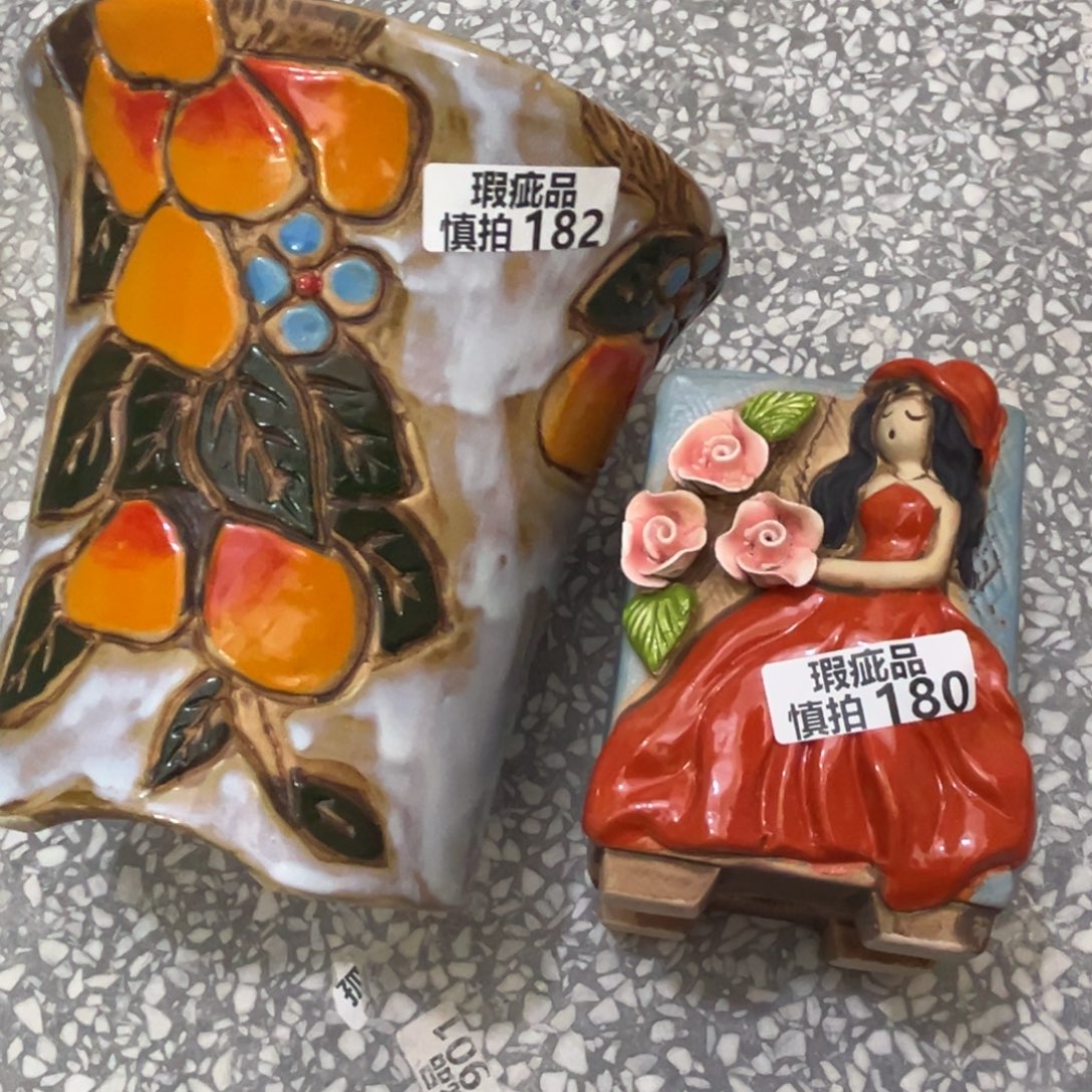 濤***z38.4瑕疵182。 瑕疵180