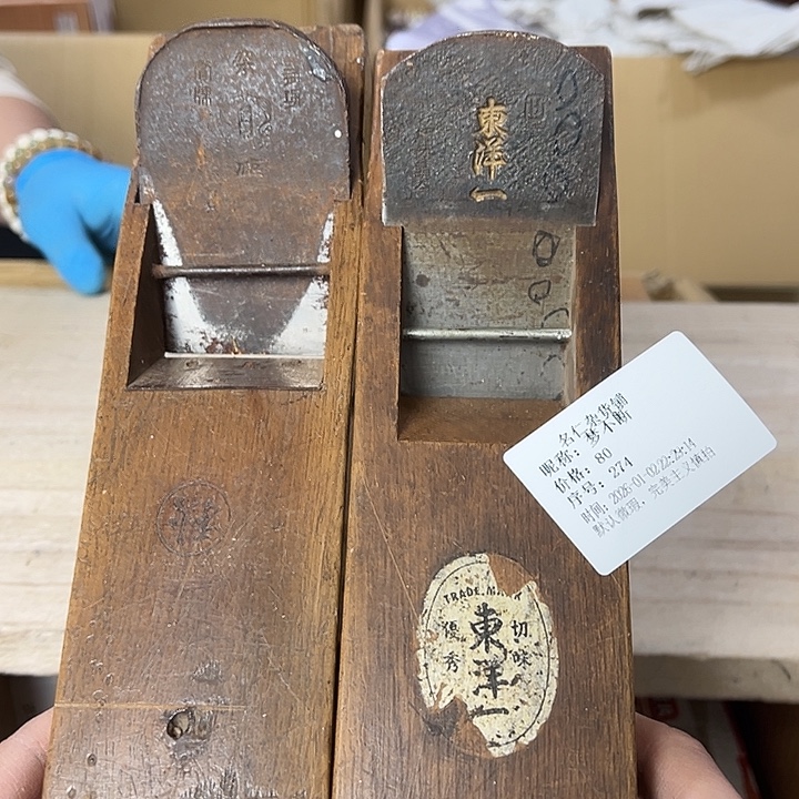 梦***断你在干嘛呢我在洗衣服呢