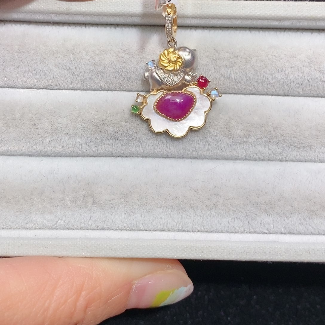 苏纪石（舒俱来）18K金镶嵌吊坠(不含链)