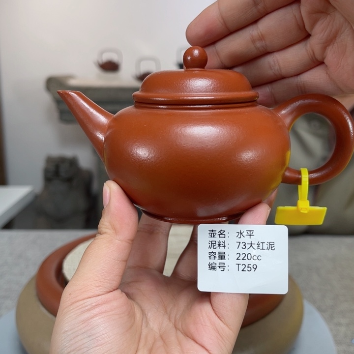 紫砂茶壶紫砂刻绘