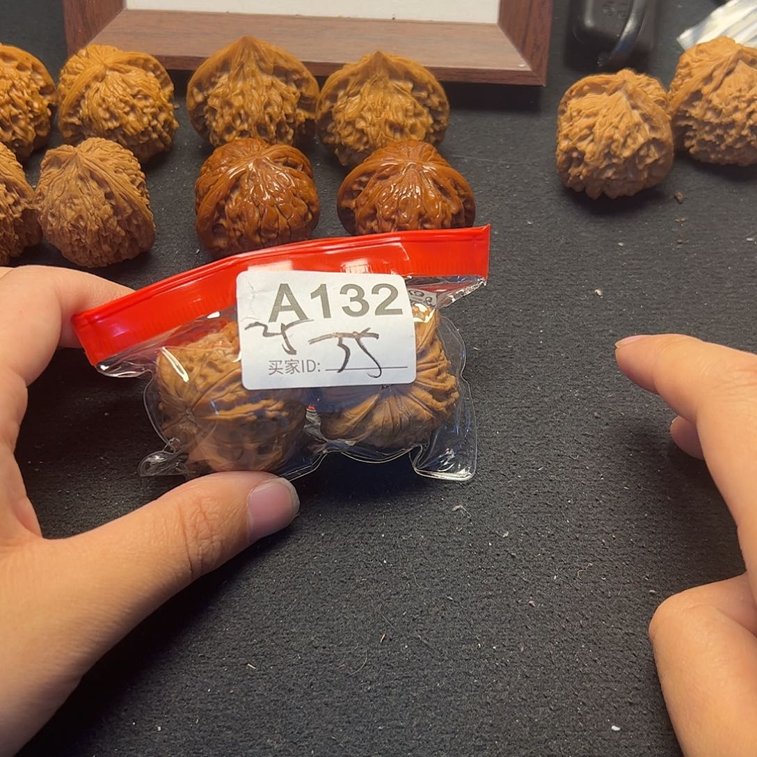 吊坠文玩核桃磨盘