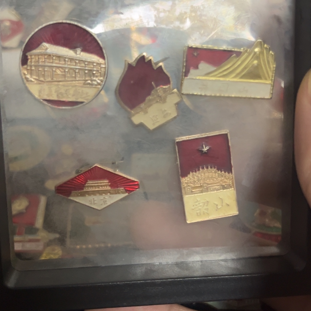 高****其他普通金属qqqqqq