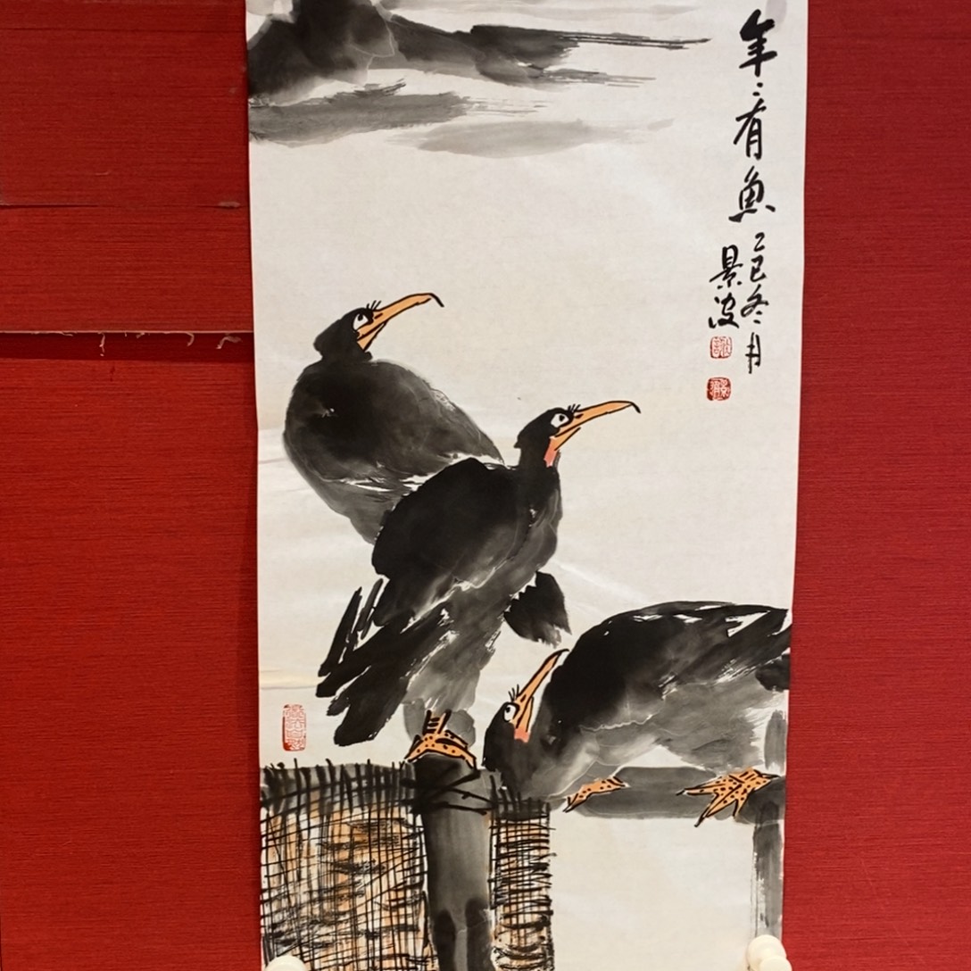 国画锦麟精品艺术联展