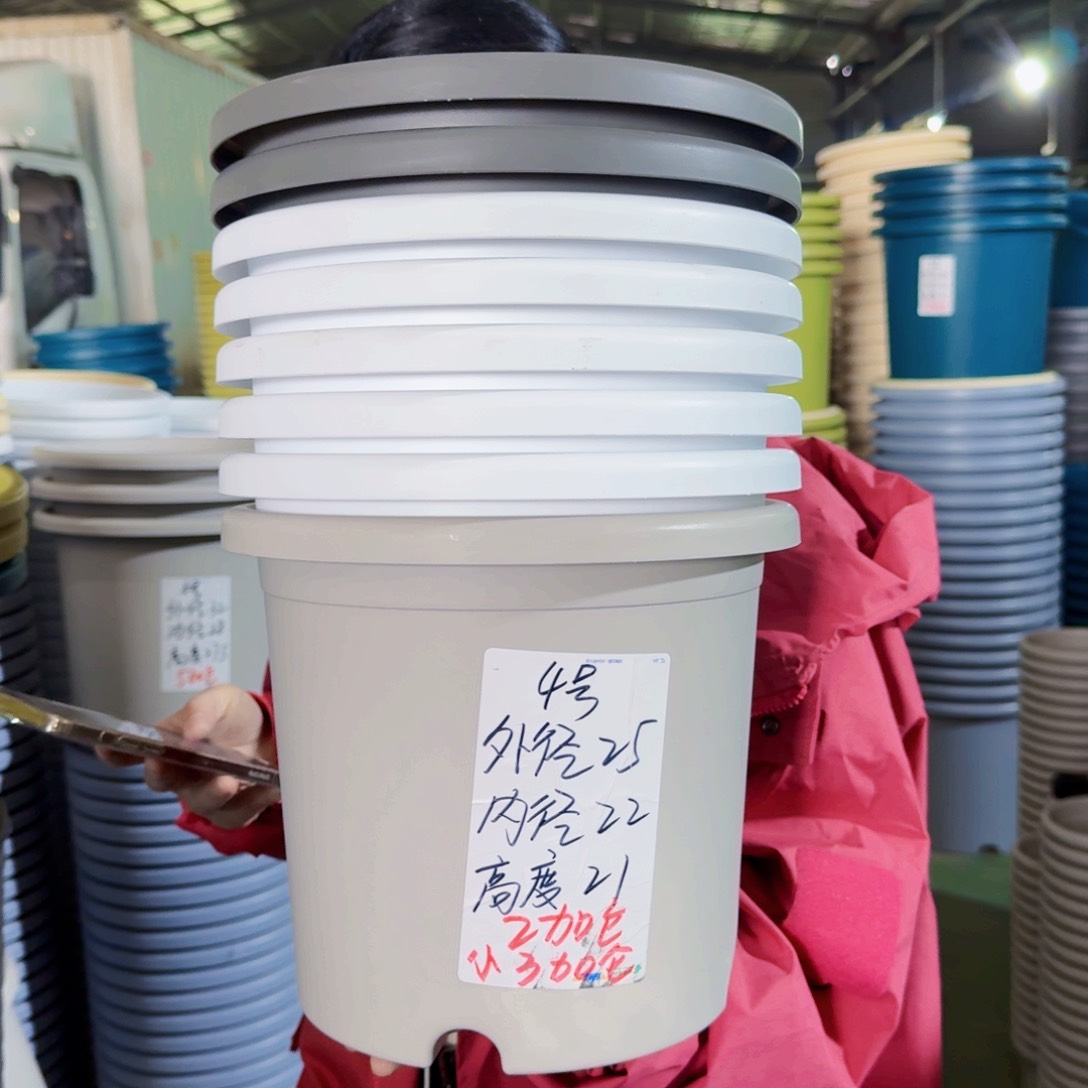 微瑕4#无拖灰白8个