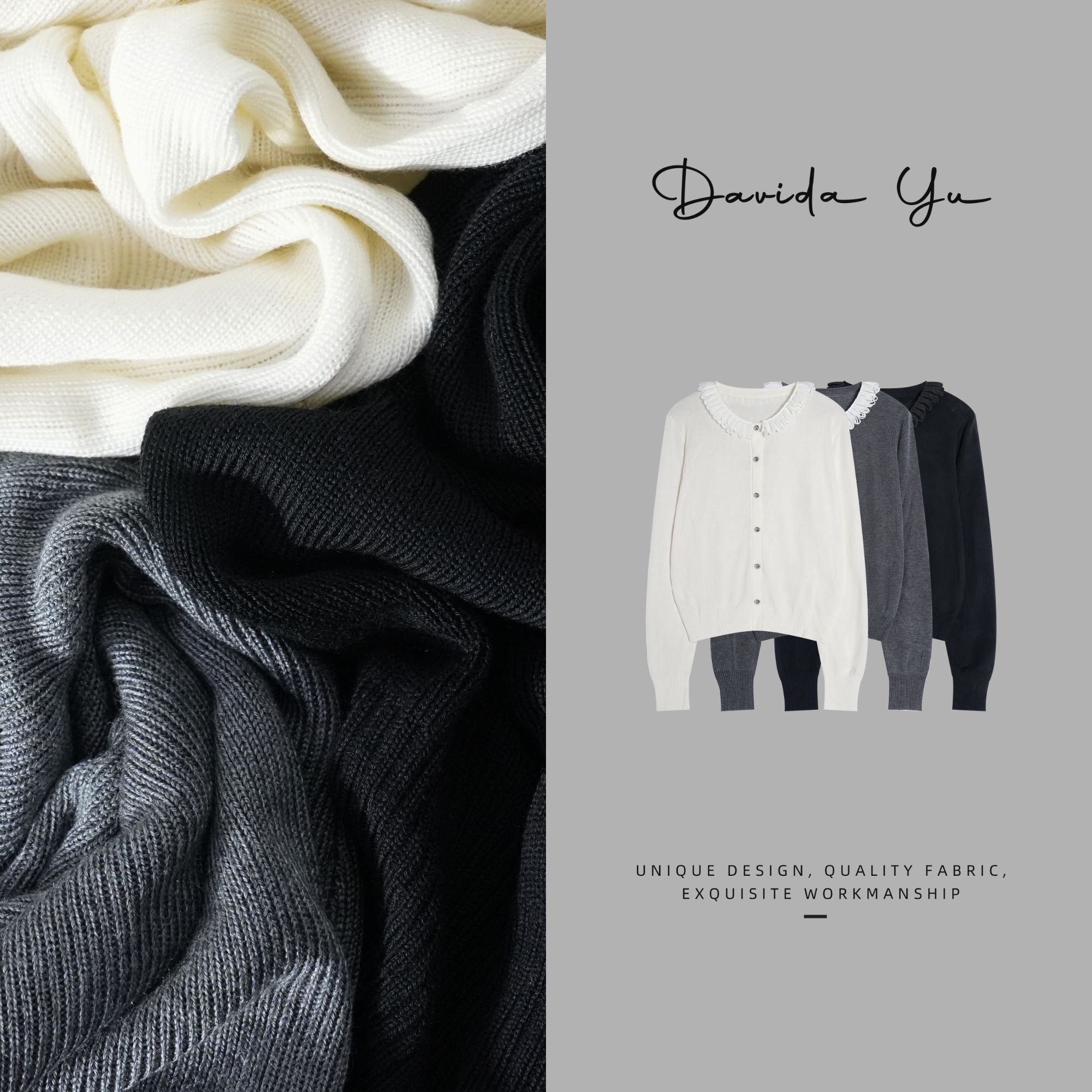 Davida Yu【小香】2025春季新品开衫莱塞尔时尚百搭针织衫15183