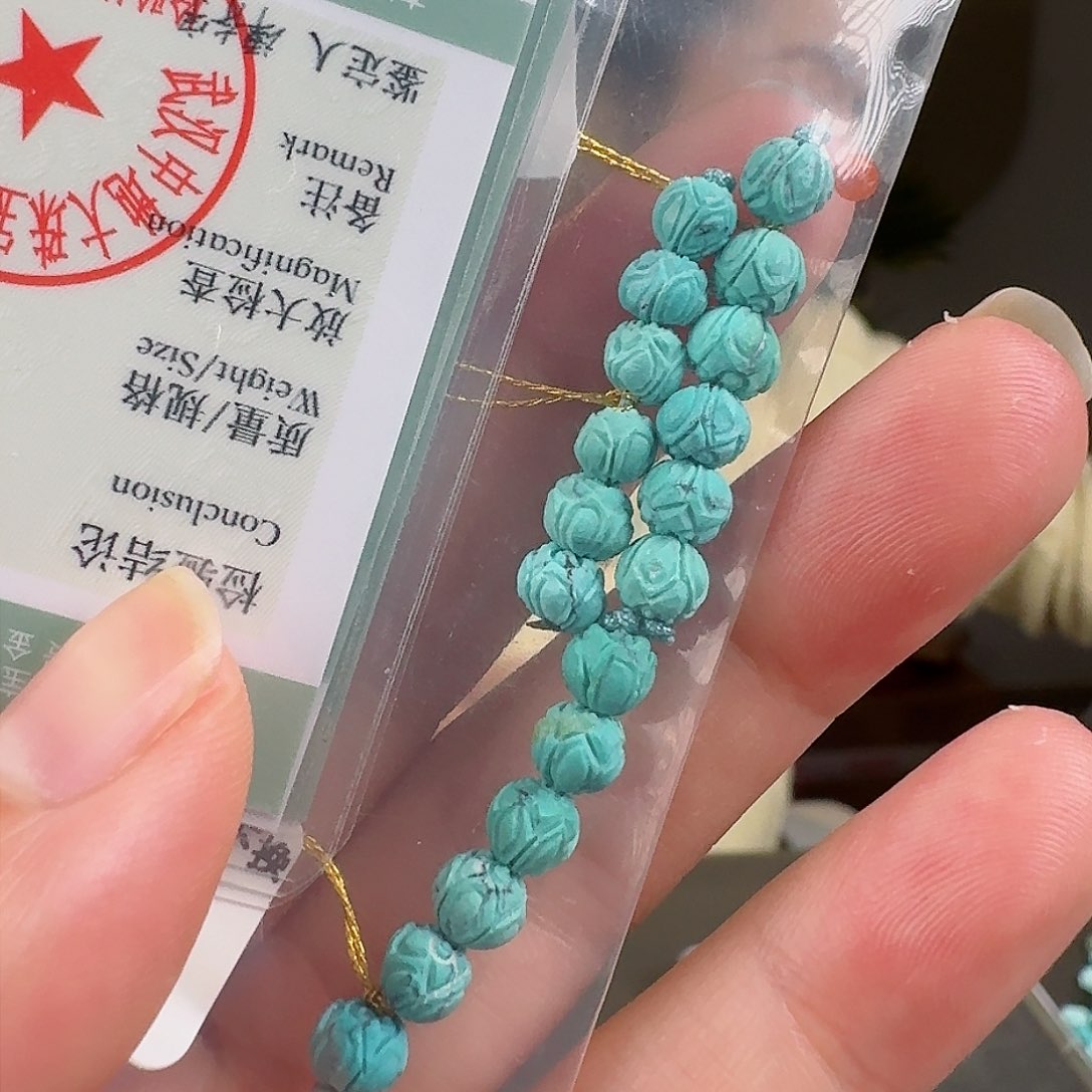 绿松石珠宝奇石未镶嵌