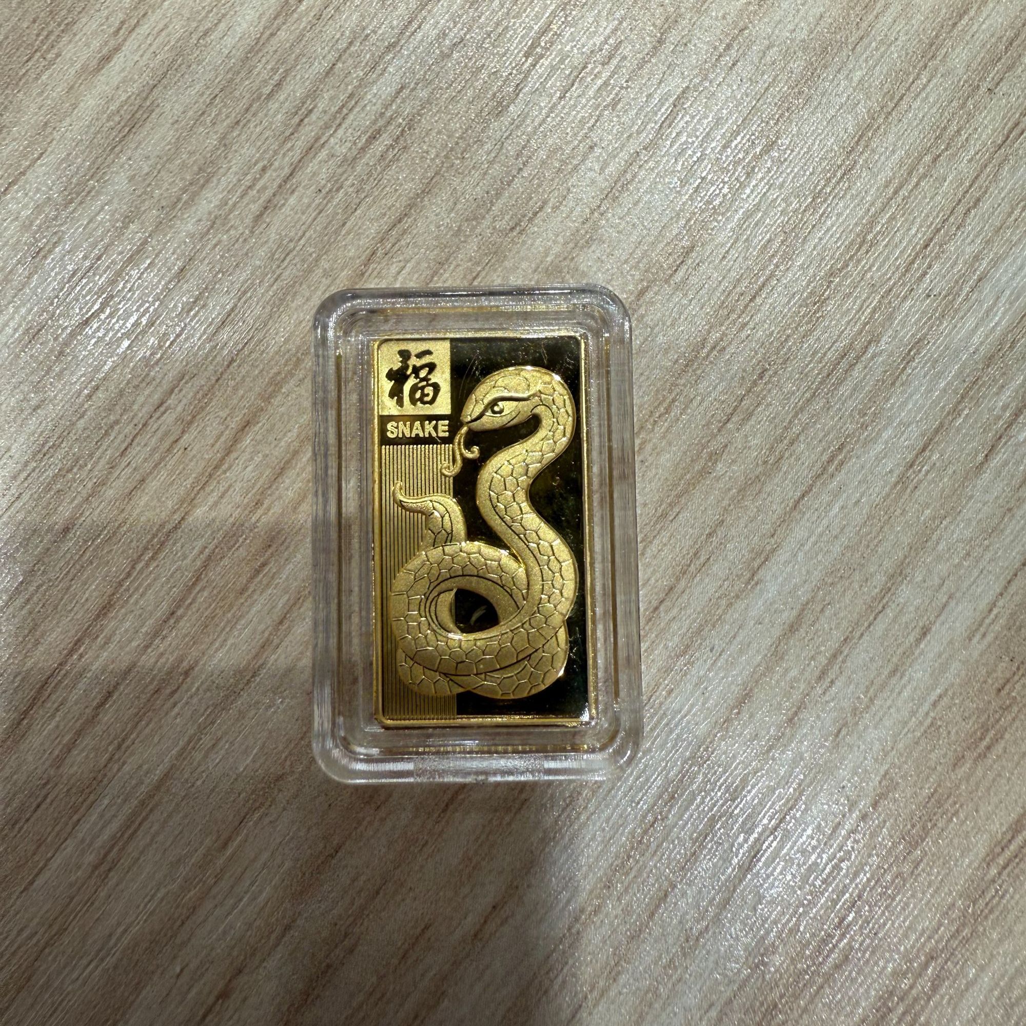 CAIBAI JEWELRY/菜百首饰蛇年投资金条10克 不退货 