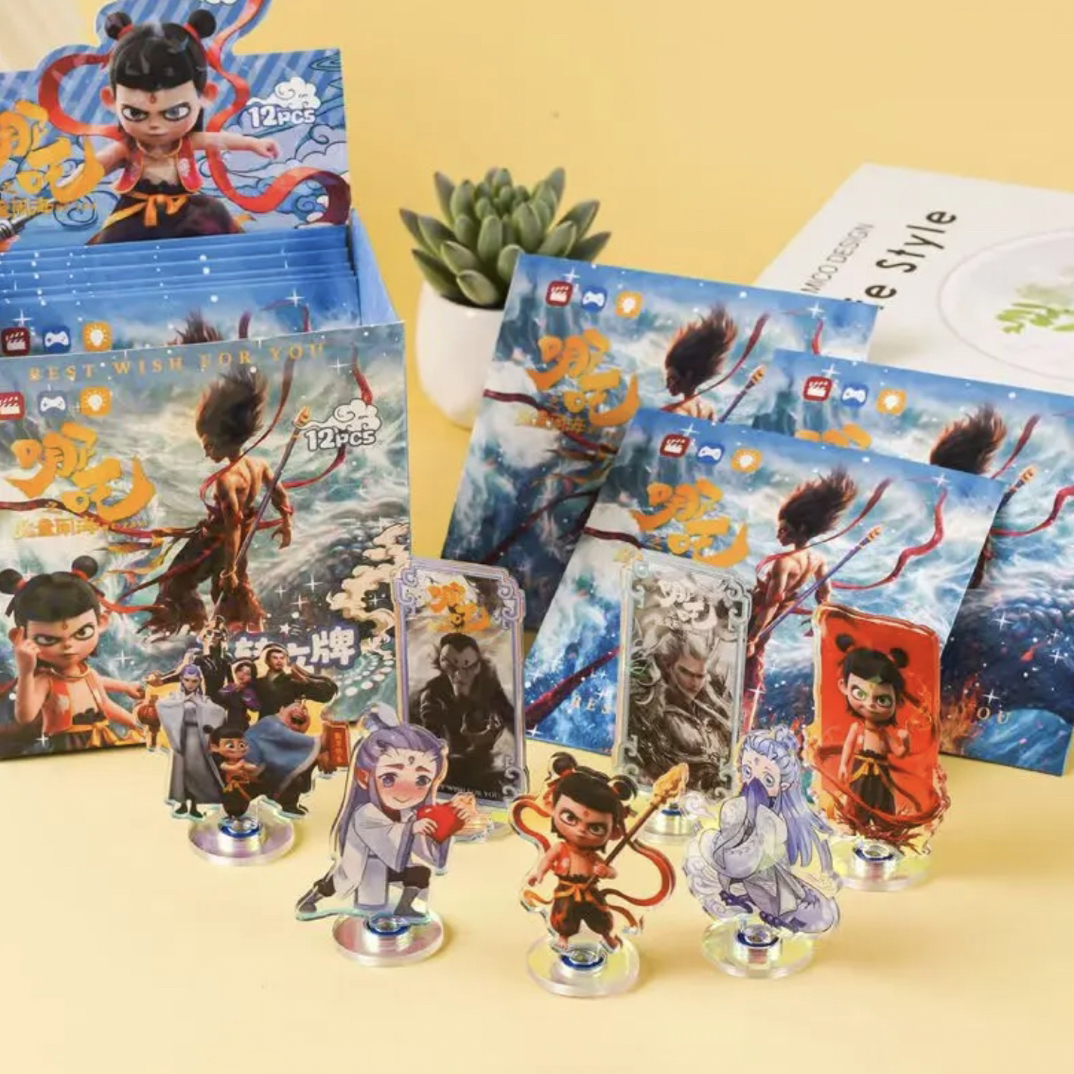 哪吒亚克力镭射旋转立牌哪吒周边DIY桌面摆件立牌卡牌盲盒无限叠