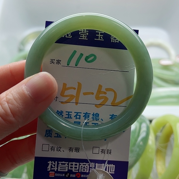 饲***周蛇纹石玉未镶嵌手镯