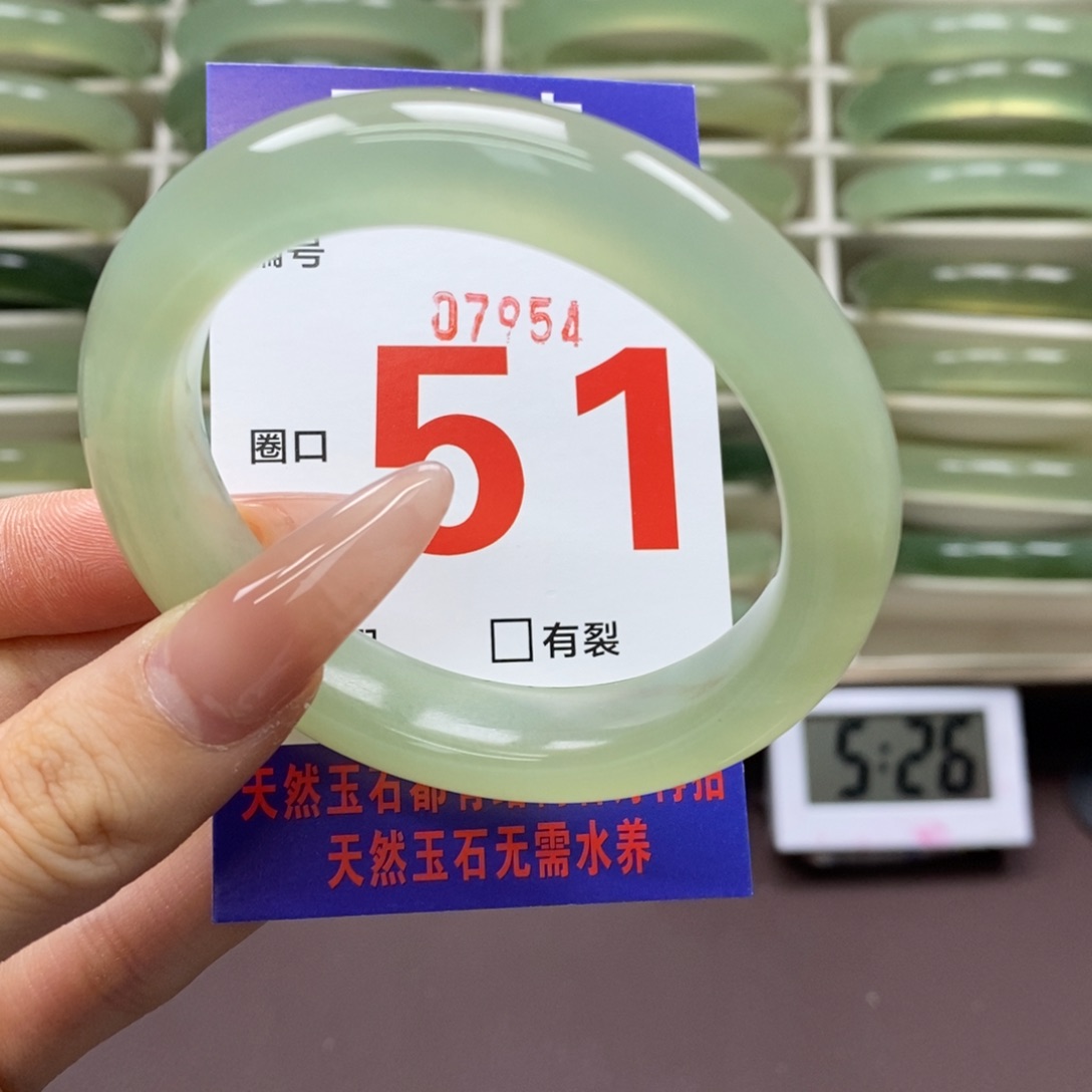 未镶嵌蛇纹石玉手镯