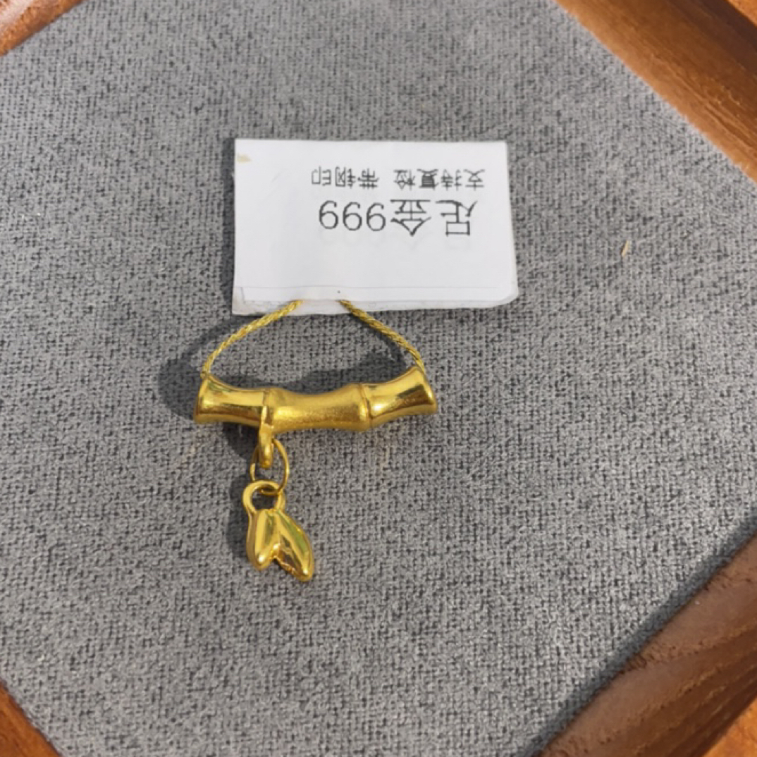 R01028竹节叶子（赠合金链）足金999黄金 吊坠