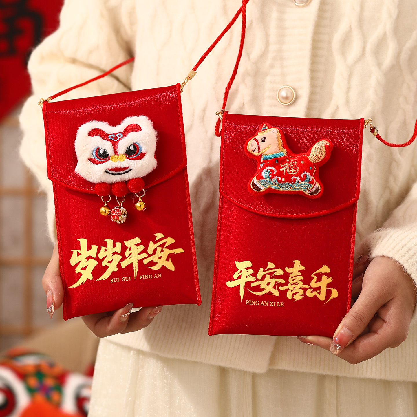 新年布艺红包2026新款过年专用创意利是封春节卡通马年年货