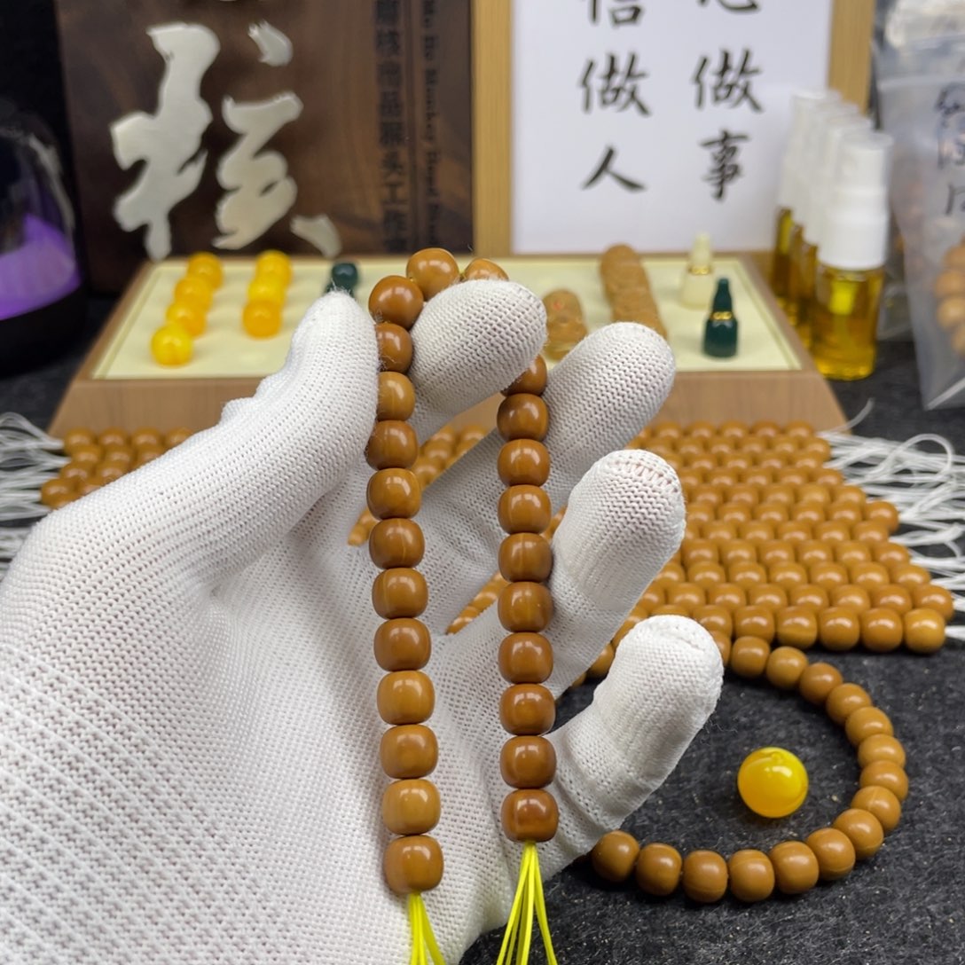 阿***嘎猴头核桃吊坠反油款