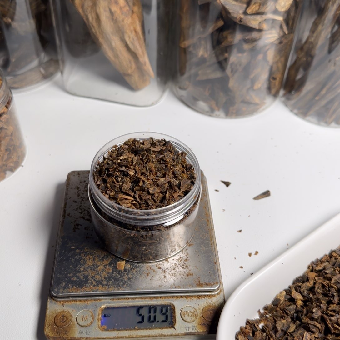 香榧木陆河爆油切料50