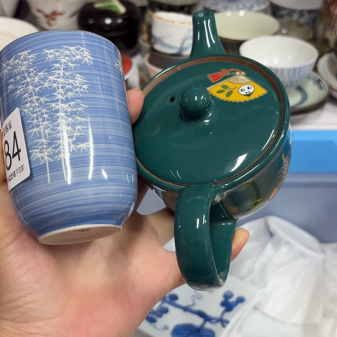 去***冰瓷片哦哦哦哦哦哦哦哦哦哦