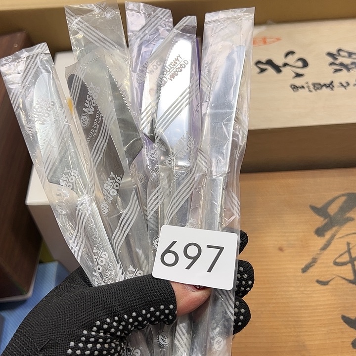 茶宠我的小伙伴都在等你的