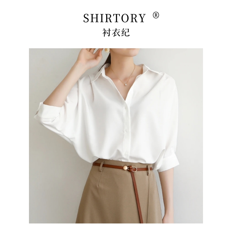 SHIRTORY衬衣纪设计师定制款法式短袖夏通勤上班轻职女衬衫MJ-133