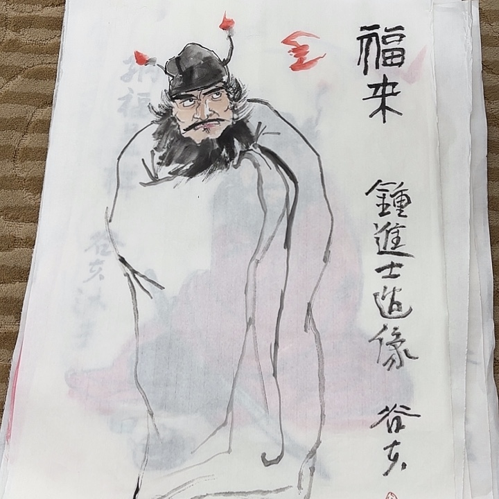 国画花鸟等多种鸟类和70.45