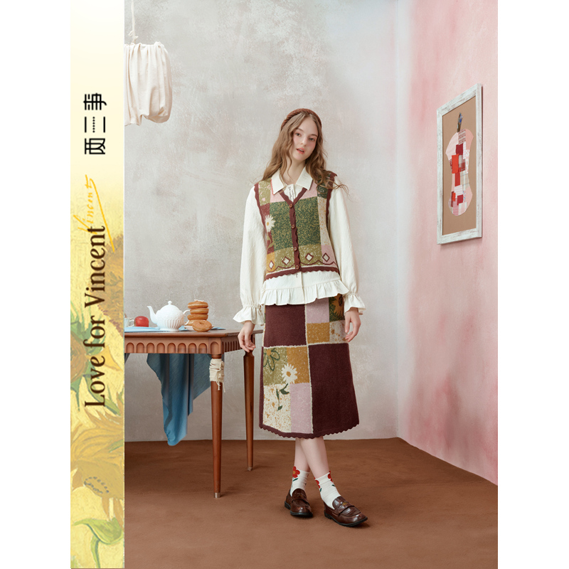 两三事【两件套装】梵高文艺忘忧岛拼色提花马甲半身裙