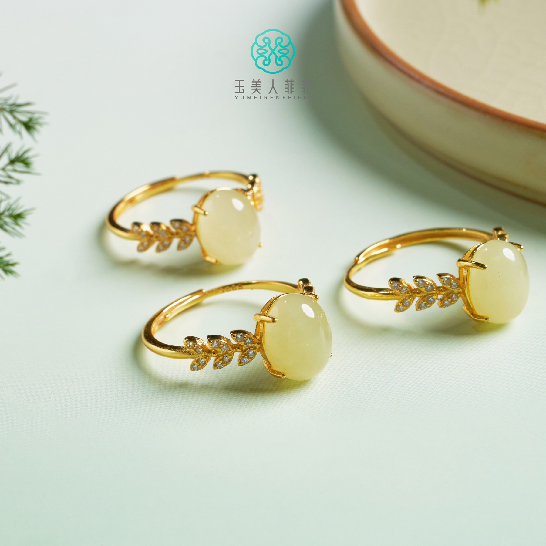 石惑珠宝+和田玉戒指-蛋面可调节戒指约10*8mm~多样性发一