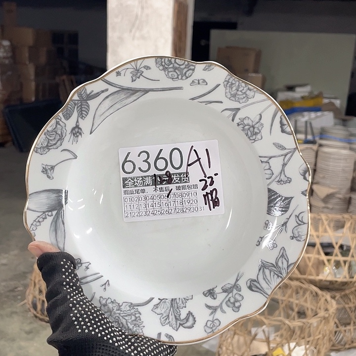 碗外贸瑕疵尾单，全场白菜价，满19包邮