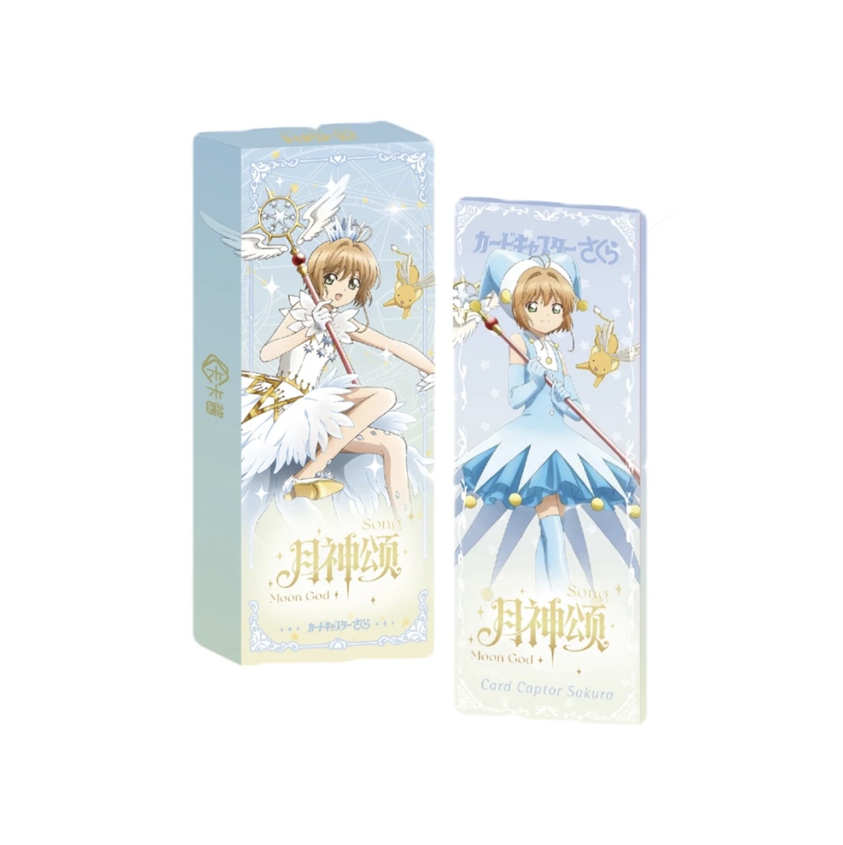 【尝鲜福利】W 卡卡酱-月神颂 票根动漫卡牌（代拆）