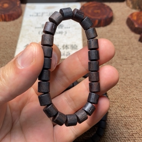 藤类A147降真香08直切珠瑕疵珠