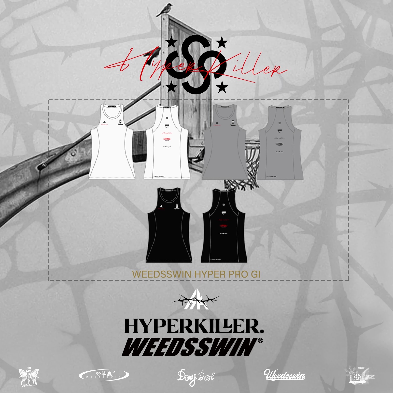 HYPERKILLER x WEEDSSWIN PRO Gi 野草赢球gi员版篮球紧身衣