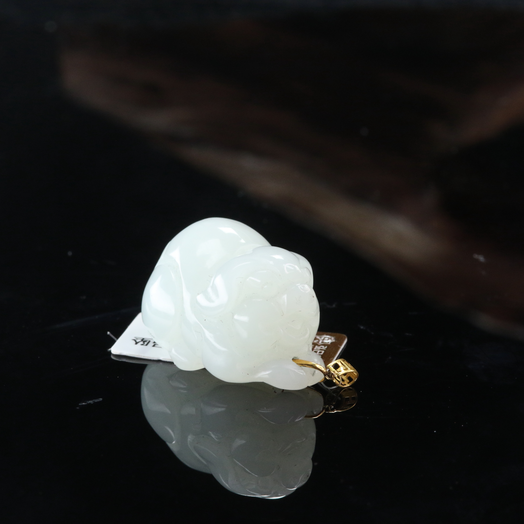 5和田玉羊脂白猪猪吊坠/500552北京中保拍卖