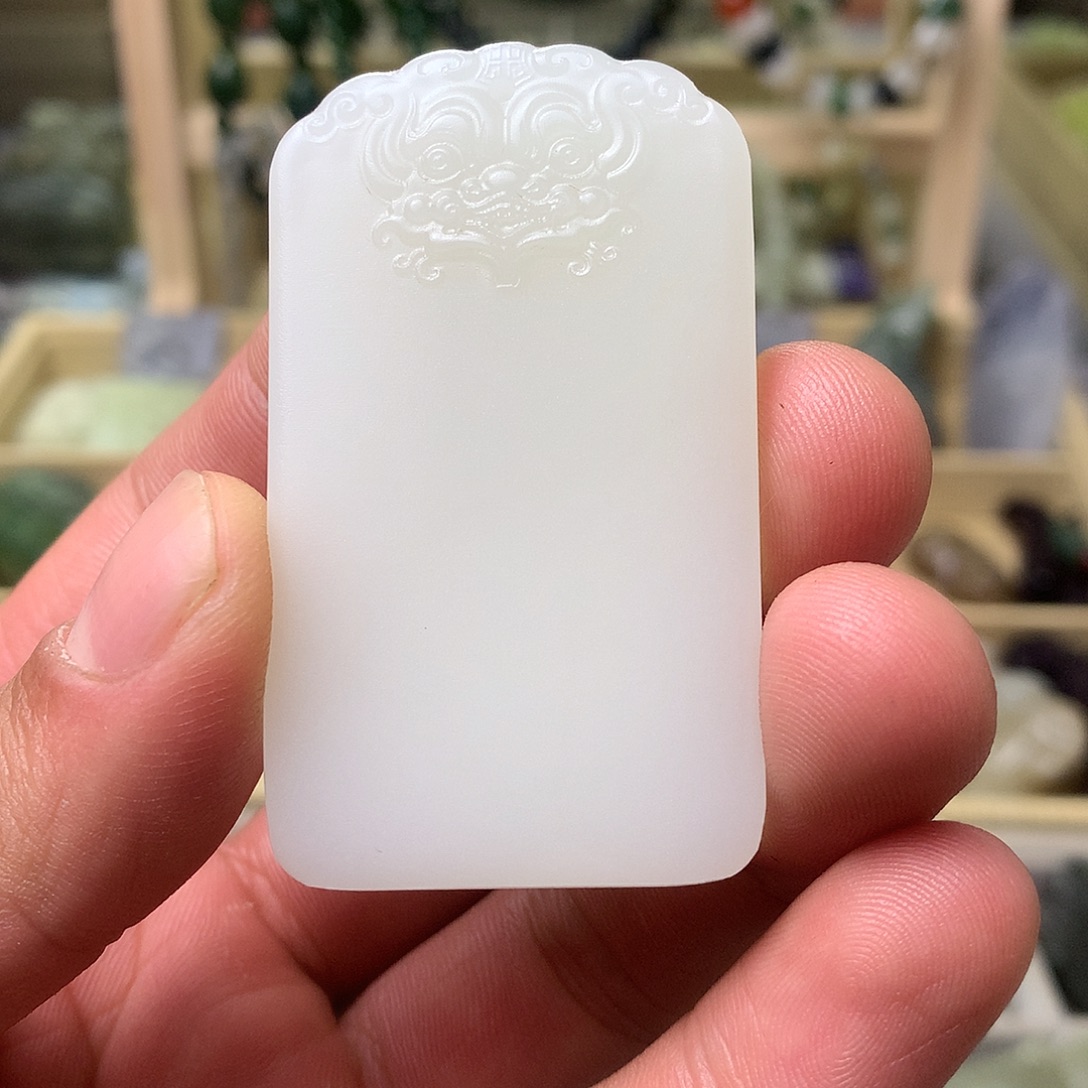 和田玉未镶嵌吊坠(不含链)