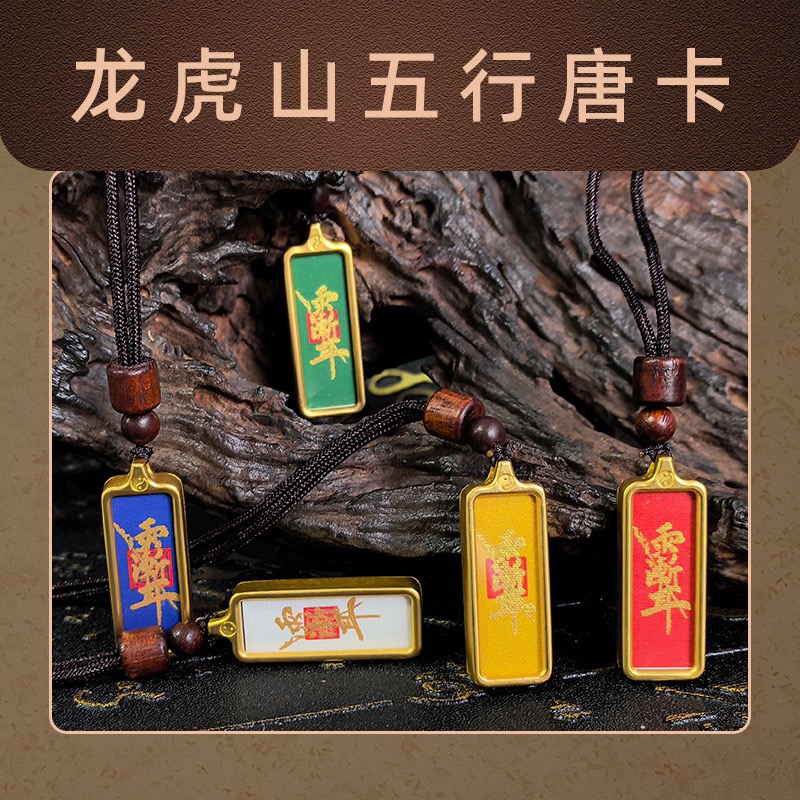 04号 蓝色 紫薇聚米吊坠师傅手绘【已处理】送师傅一对一指导