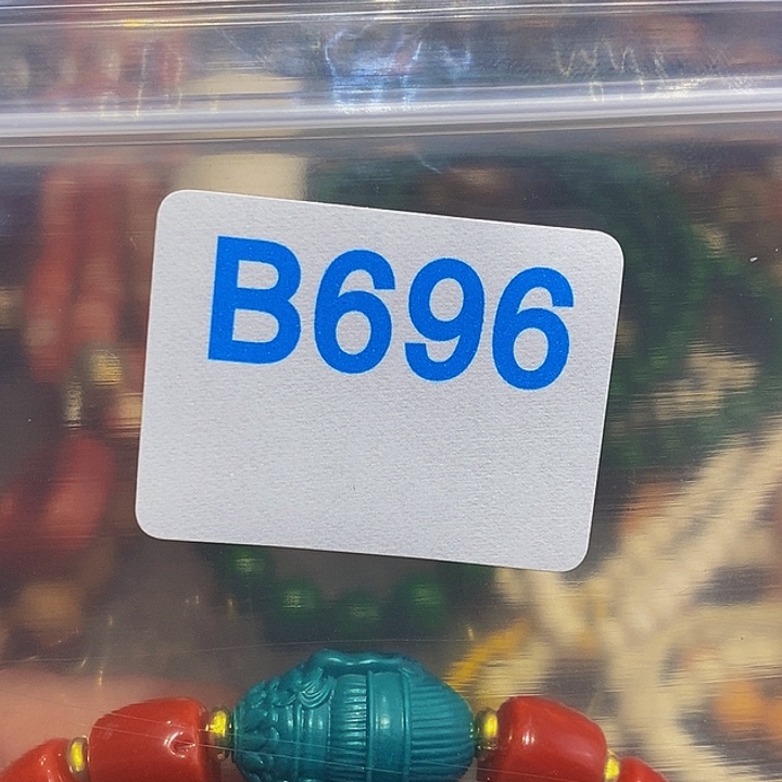 香榧木毛**5黑檀木、696