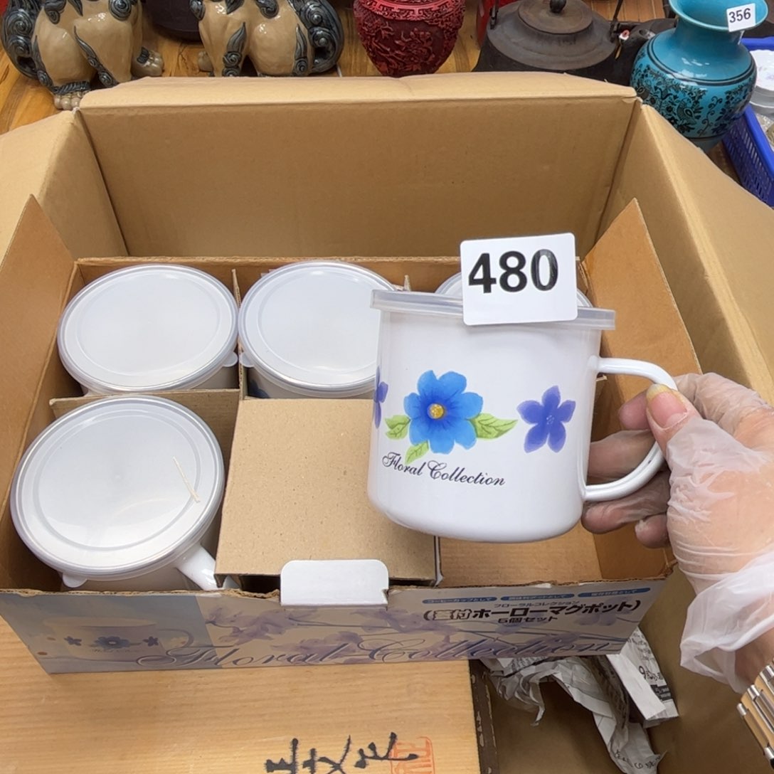 瓷片摆件工艺品摆件666 