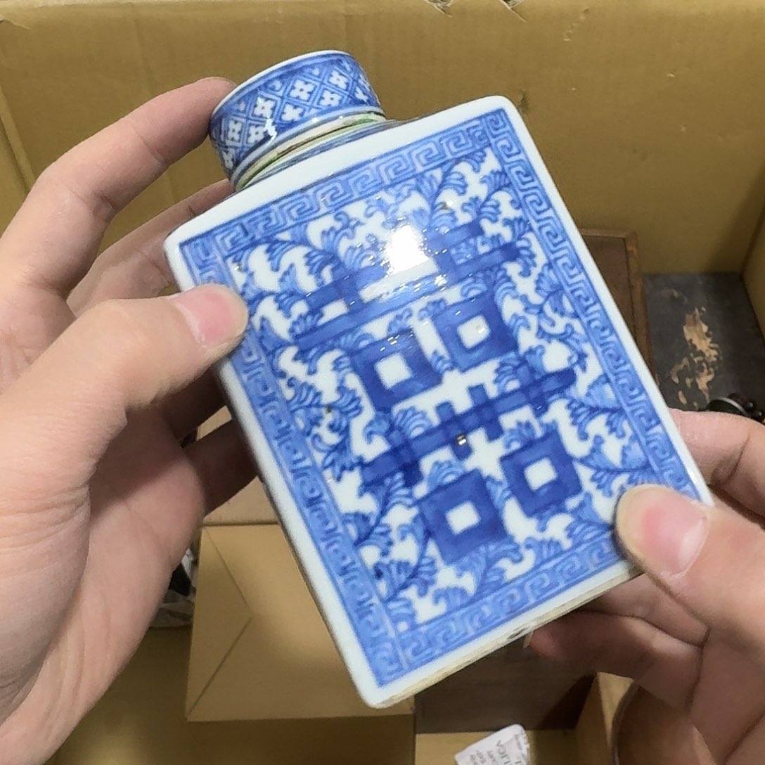 茶宠瓷器茶具系列