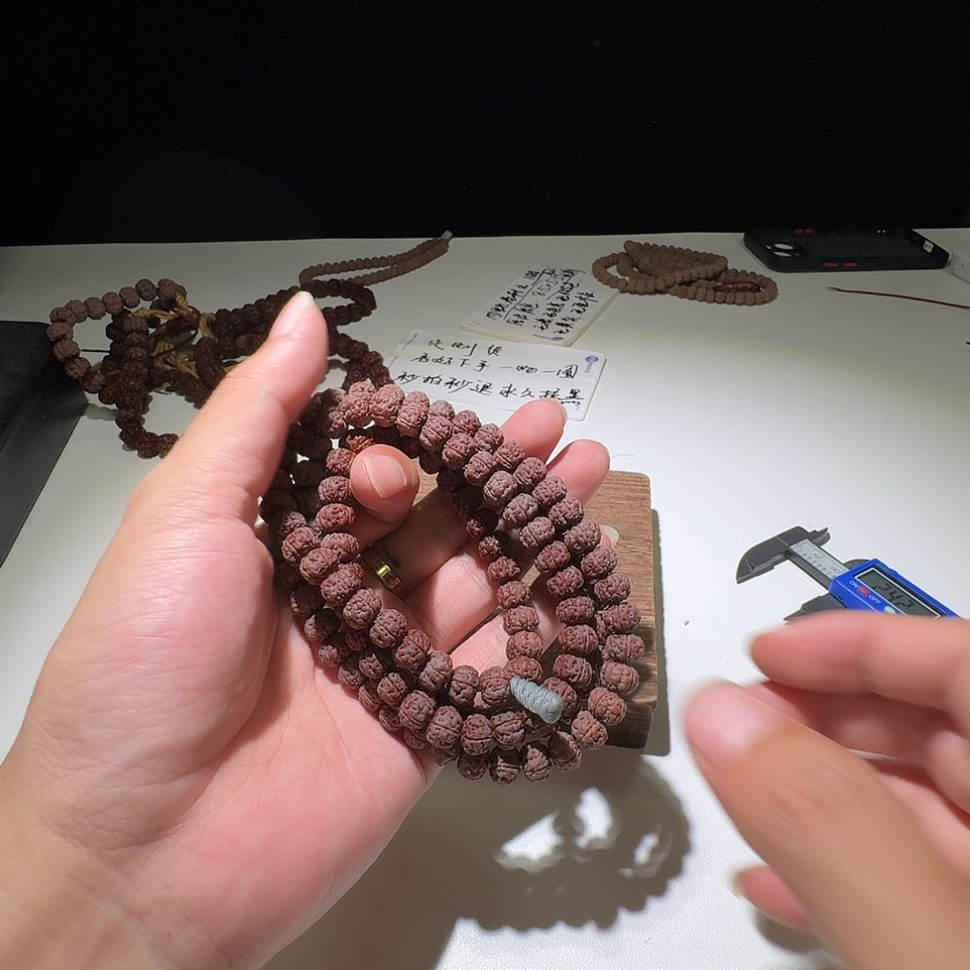 金刚菩提吊坠20小金刚