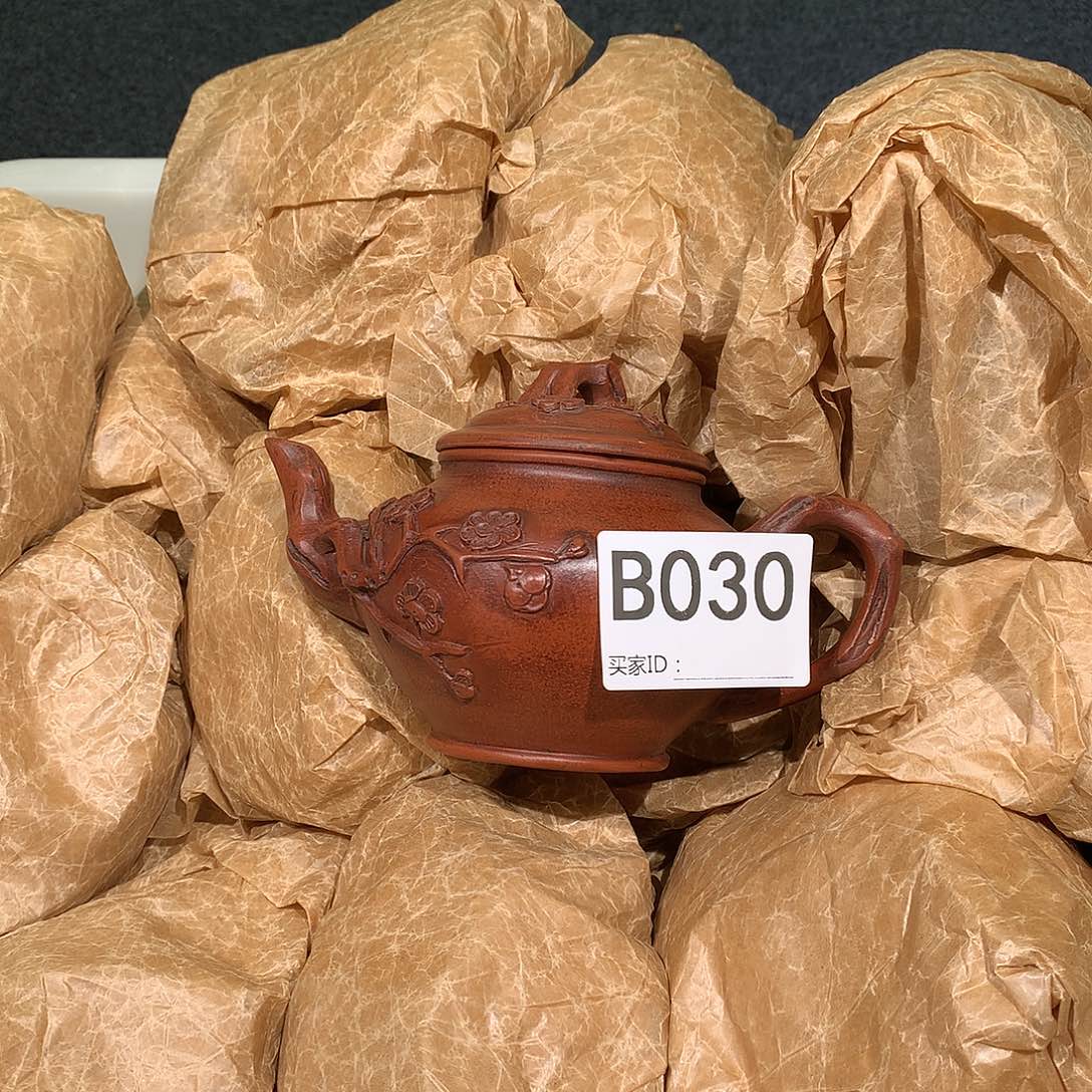 茶壶紫砂紫砂茶壶030