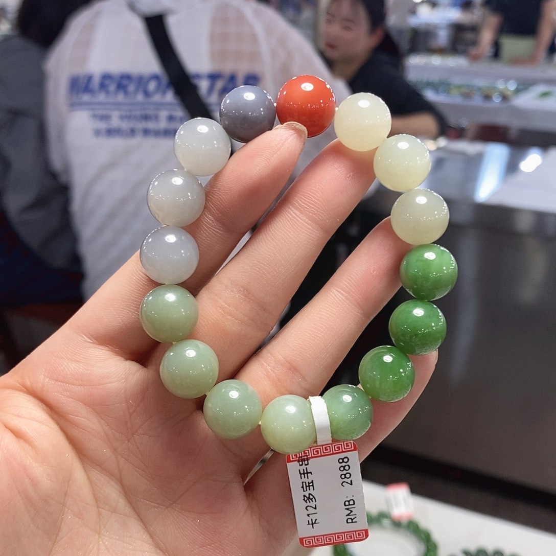手链未镶嵌和田玉多宝12mm
