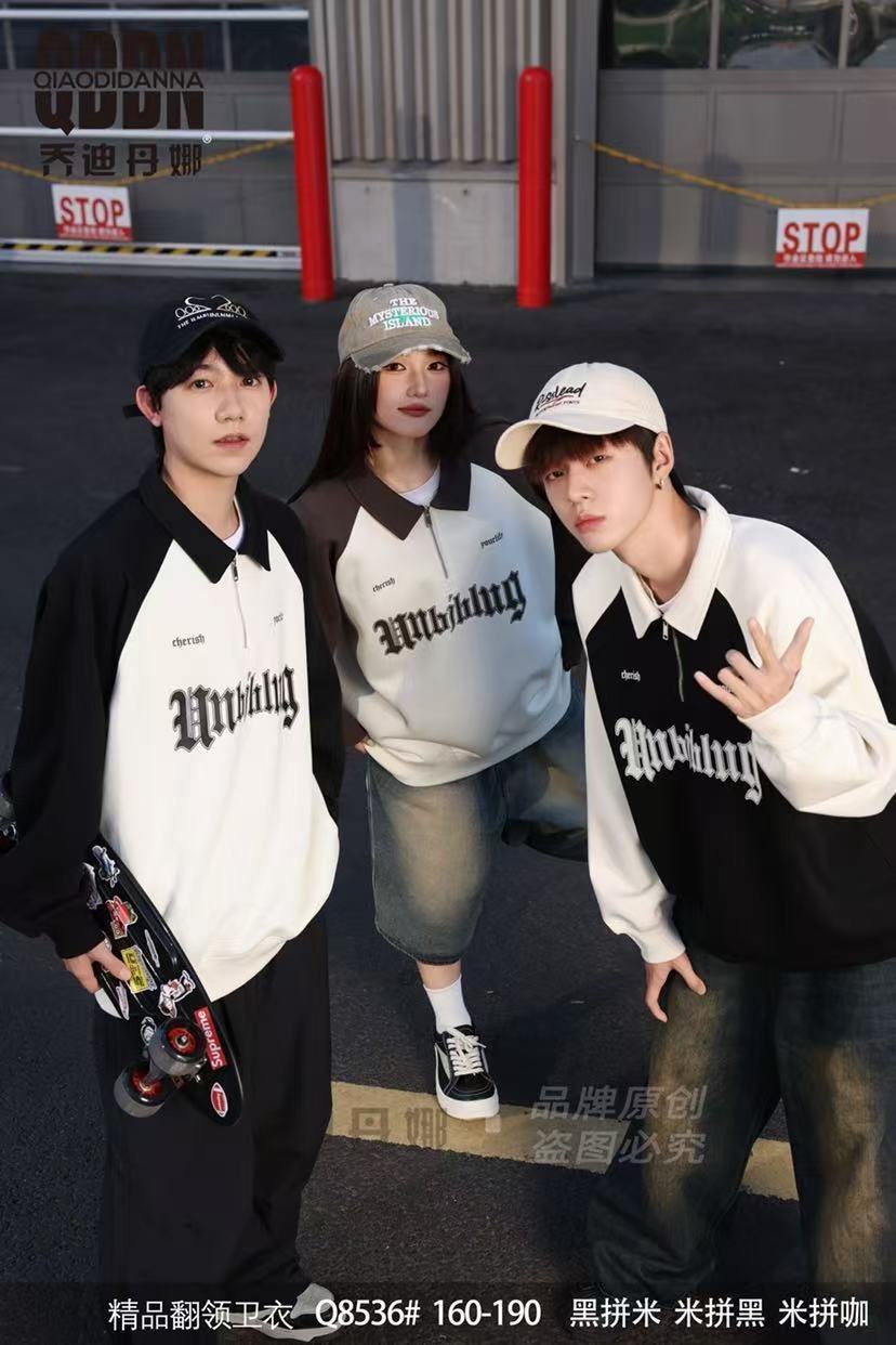 春秋长袖套头韩版印花时尚上衣宽松潮流百搭