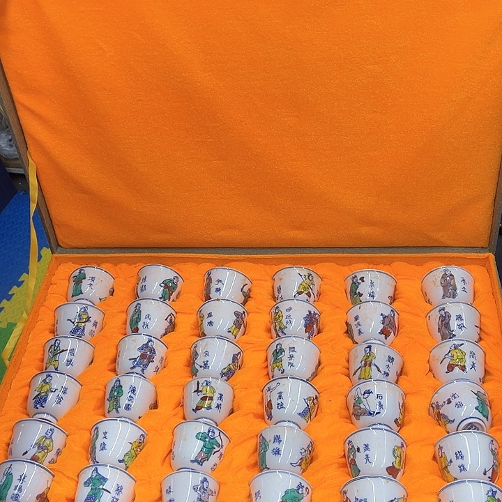 瓷片我想知道什么时候才发现这个