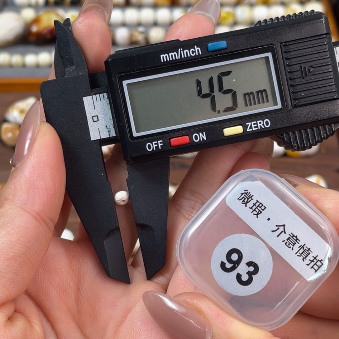 琥珀未镶嵌珠宝奇石琥珀蜜蜡微瑕