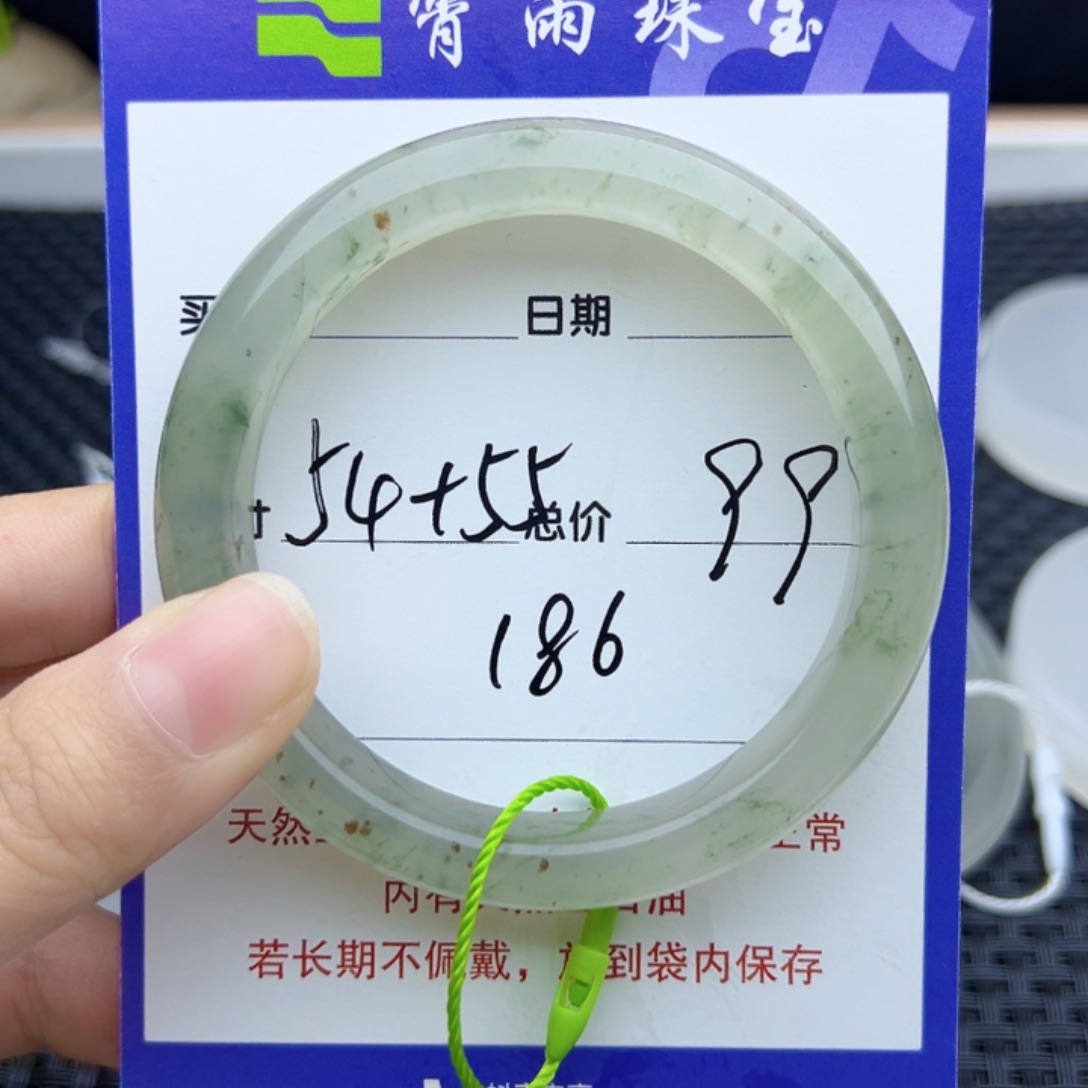 石英质玉（金丝玉）未镶嵌手镯