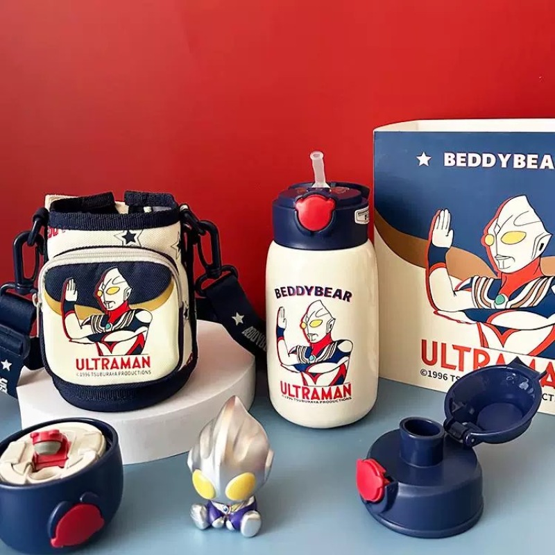 且陶 熊抱口袋系列迪迦奥特曼便携多头保温杯