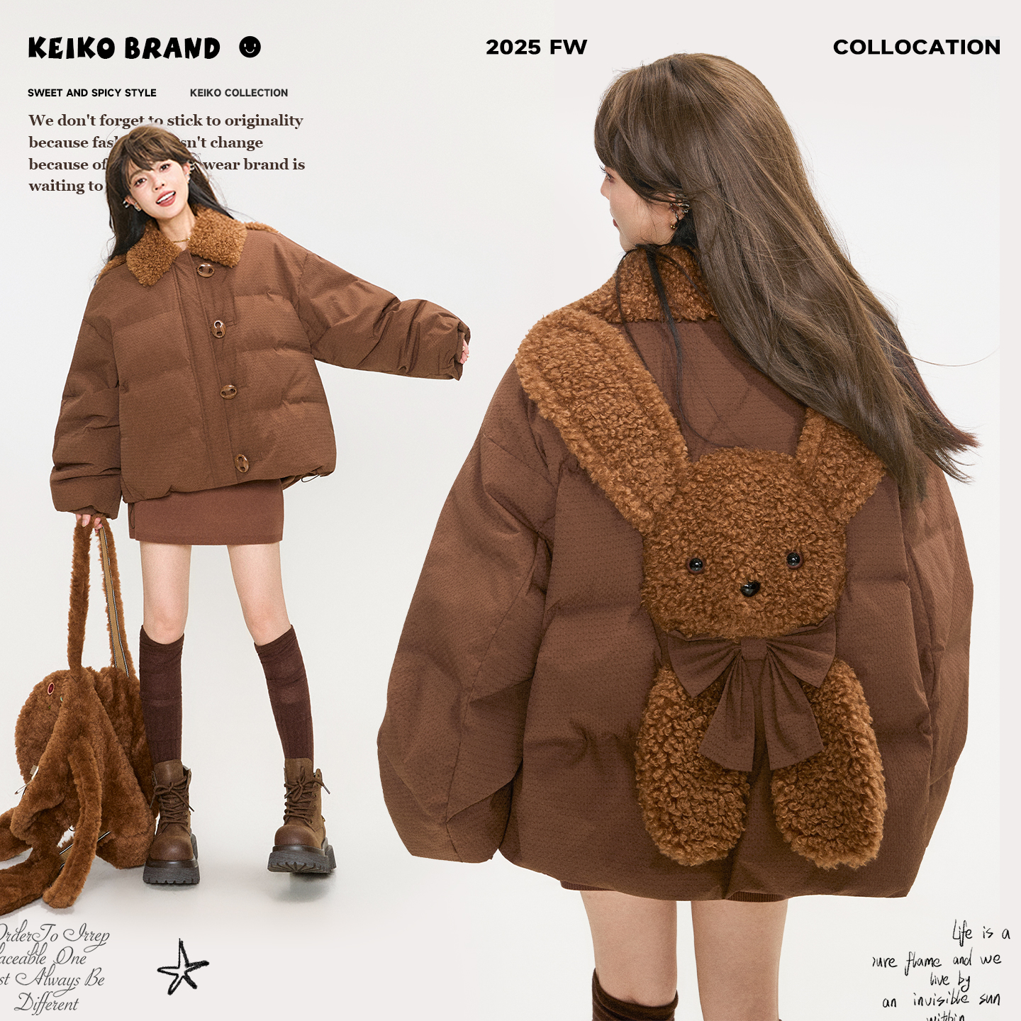 KEIKO 萌兔饰毛绒翻领羽绒服女25冬季巴恩风加厚保暖90白鸭绒外套