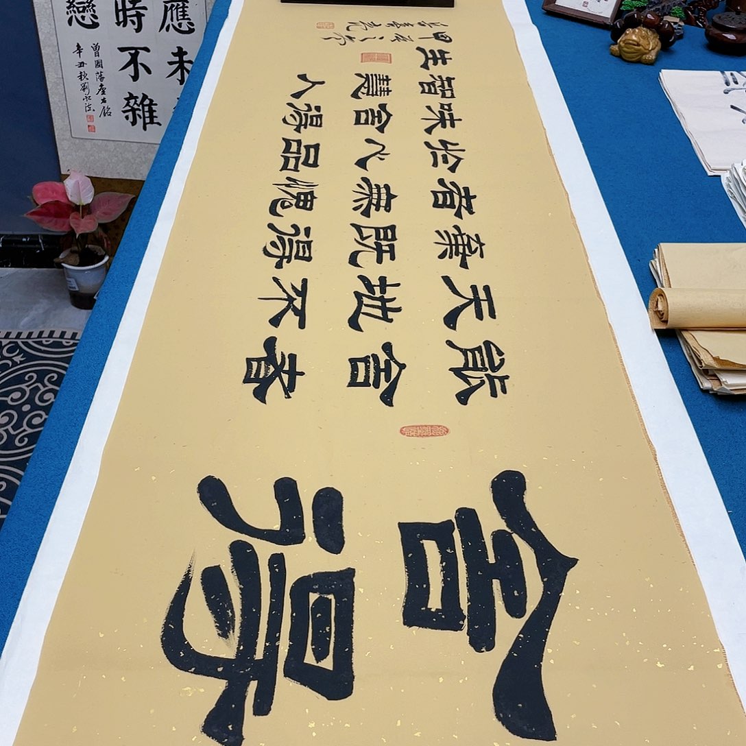 书法宣纸承诺纯手绘