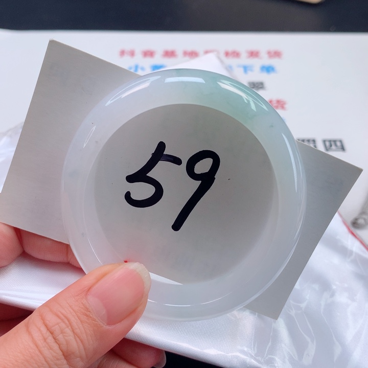 翡翠手镯未镶嵌正