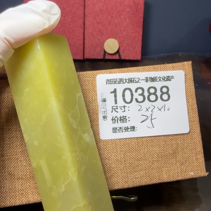 青田石12.10青田石雕厂家直销